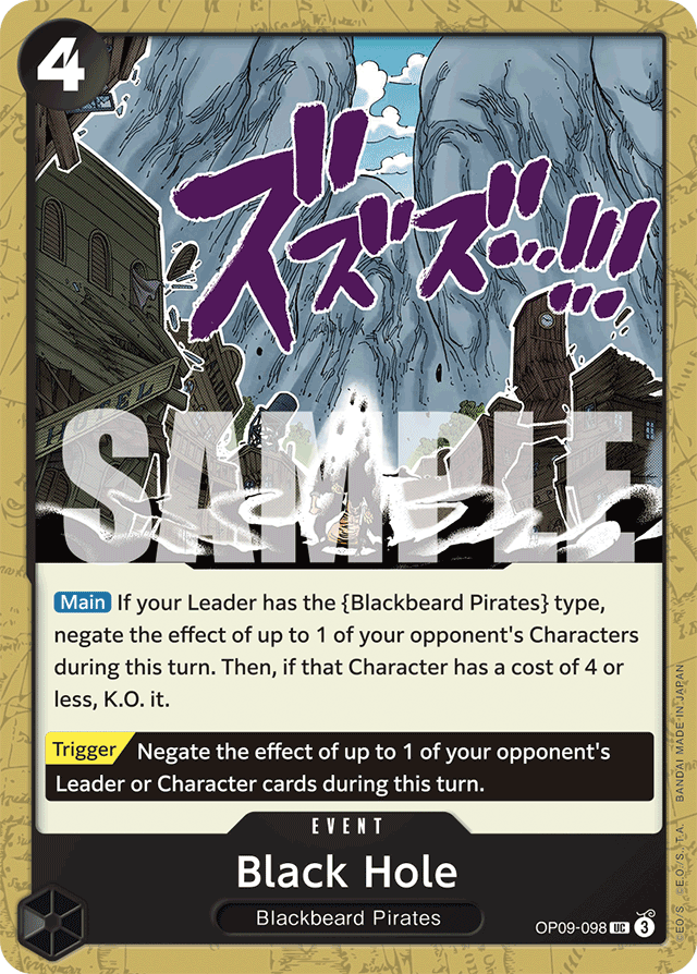 Black Hole - Emperors in the New World - UC - OP09-098