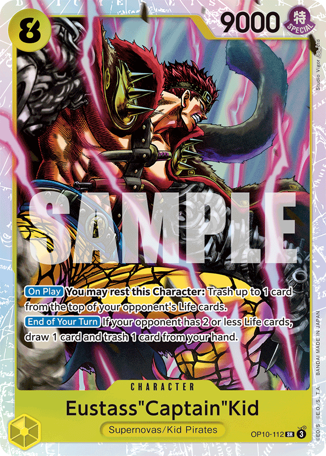 Eustass"Captain"Kid (112) - Royal Blood - SR - OP10-112