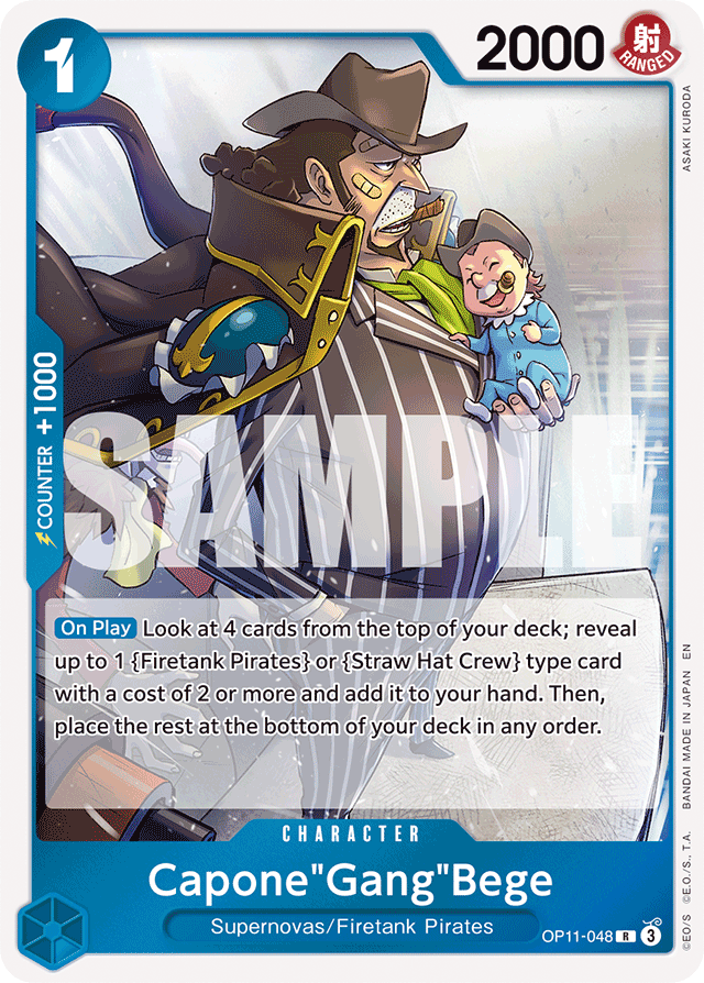 Capone"Gang"Bege (048) - A Fist of Divine Speed - R - OP11-048