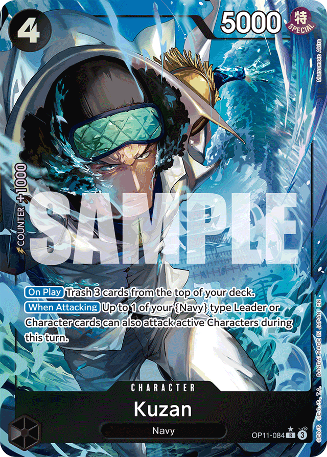 Kuzan (Alternate Art) - A Fist of Divine Speed - R - OP11-084