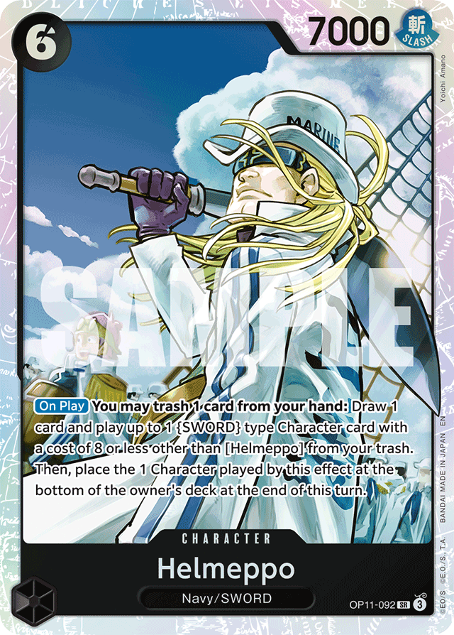 Helmeppo - A Fist of Divine Speed - SR - OP11-092