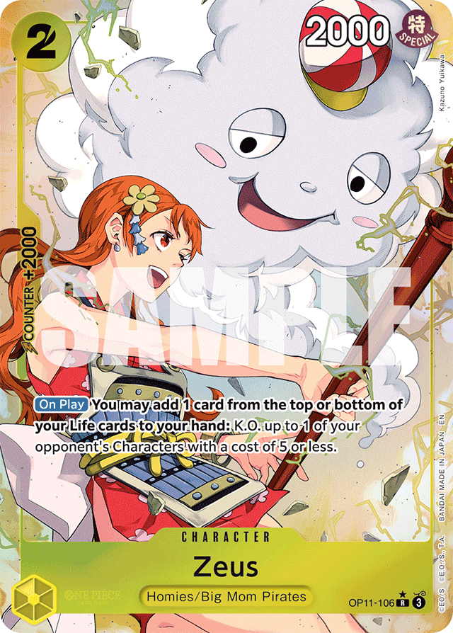 Zeus (Alternate Art) - A Fist of Divine Speed - R - OP11-106