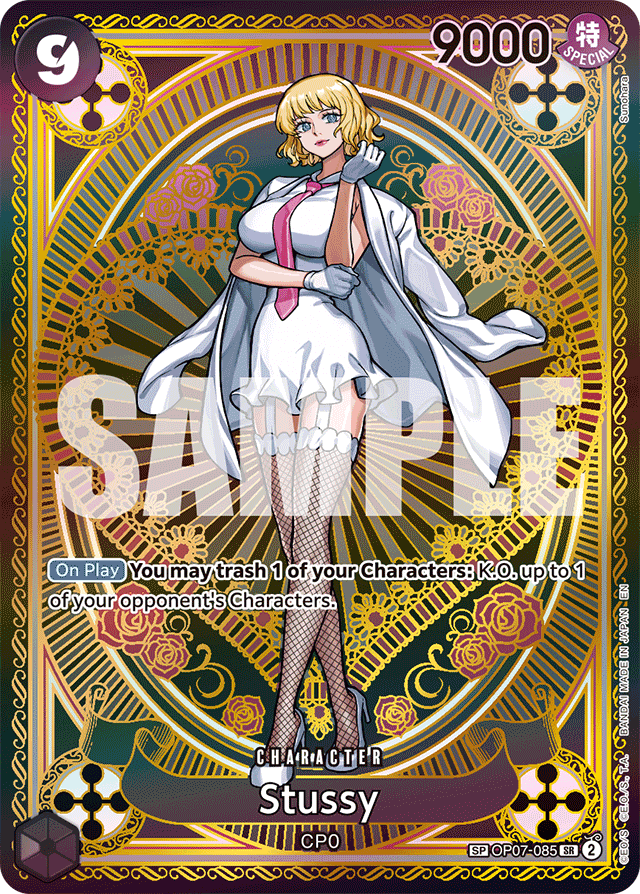 Stussy (SP) - A Fist of Divine Speed - SR - OP07-085