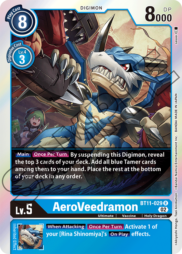 AeroVeedramon - Dimensional Phase - Rare - BT11-029 R
