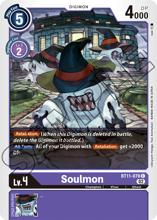 Soulmon - Dimensional Phase - Common - BT11-078 C