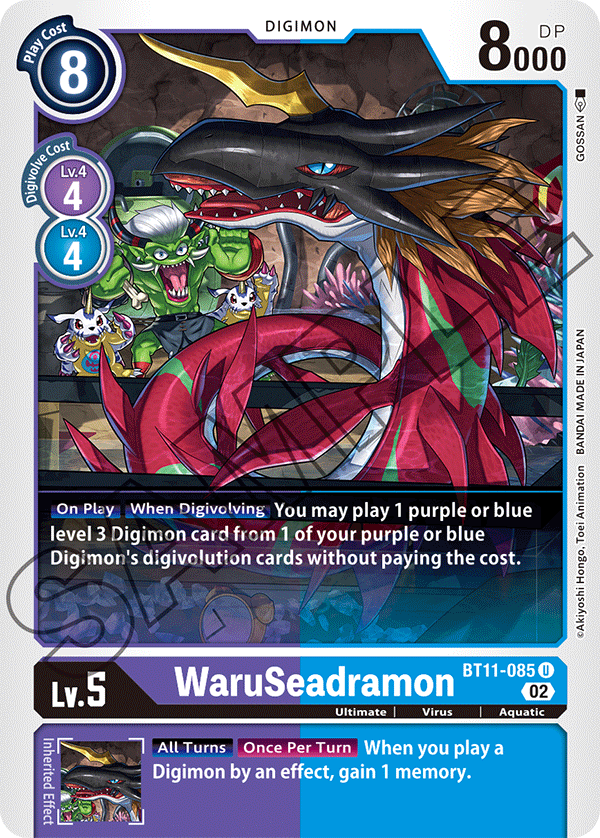 WaruSeadramon - Dimensional Phase - Uncommon - BT11-085 U