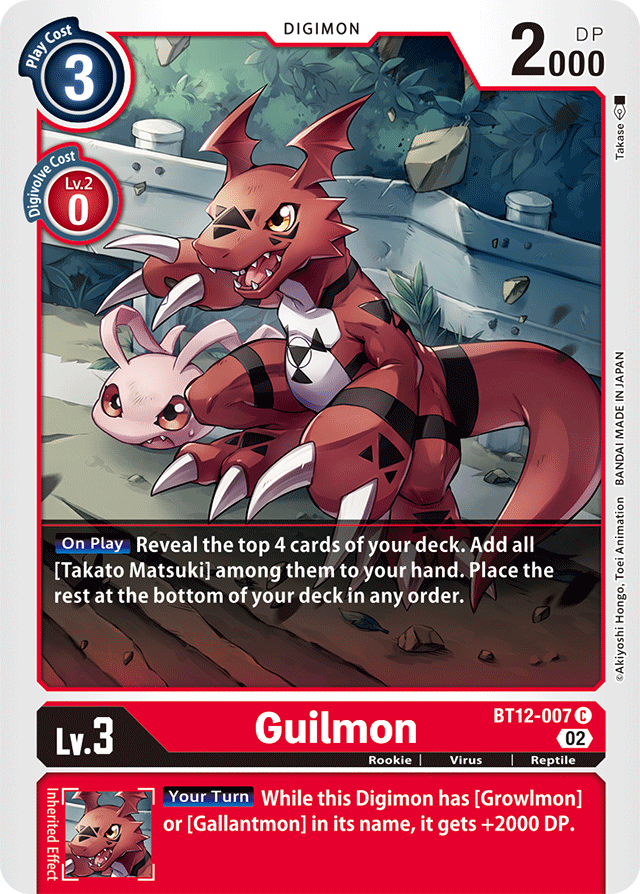 Guilmon - Across Time - Common - BT12-007 C