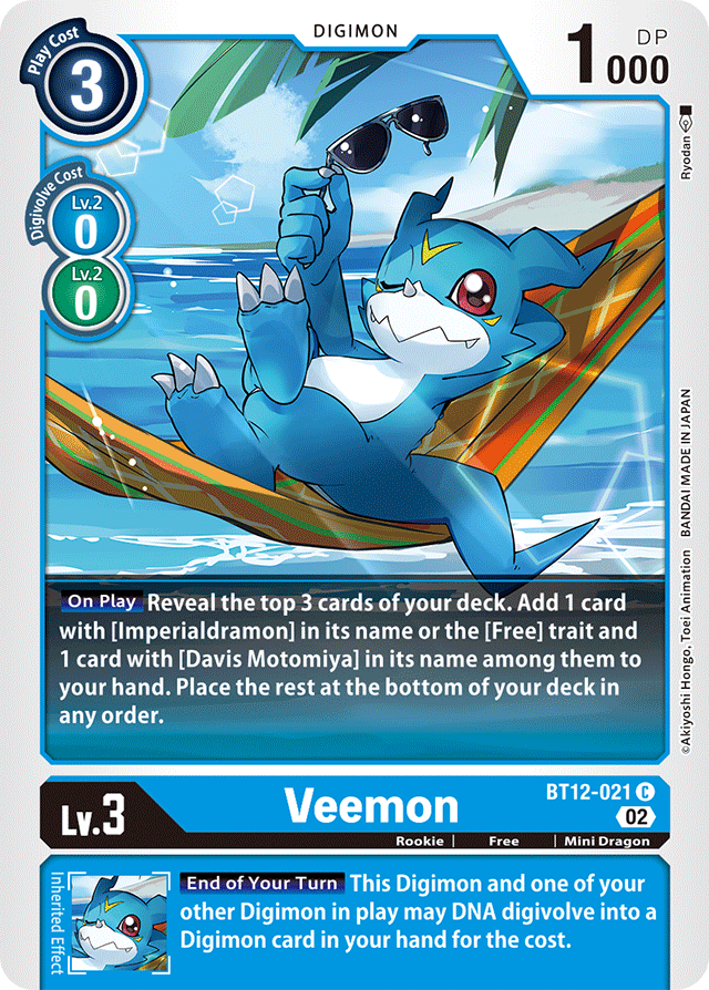 Veemon - Across Time - Common - BT12-021 C