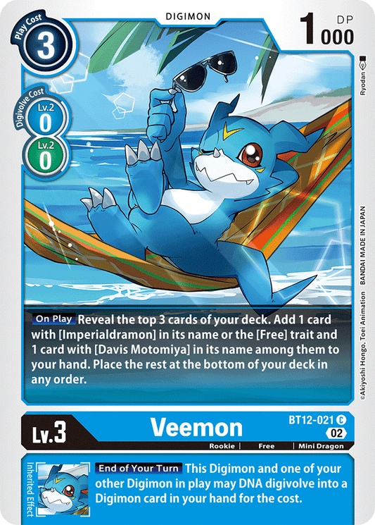 Veemon - Across Time - Common - BT12-021 C