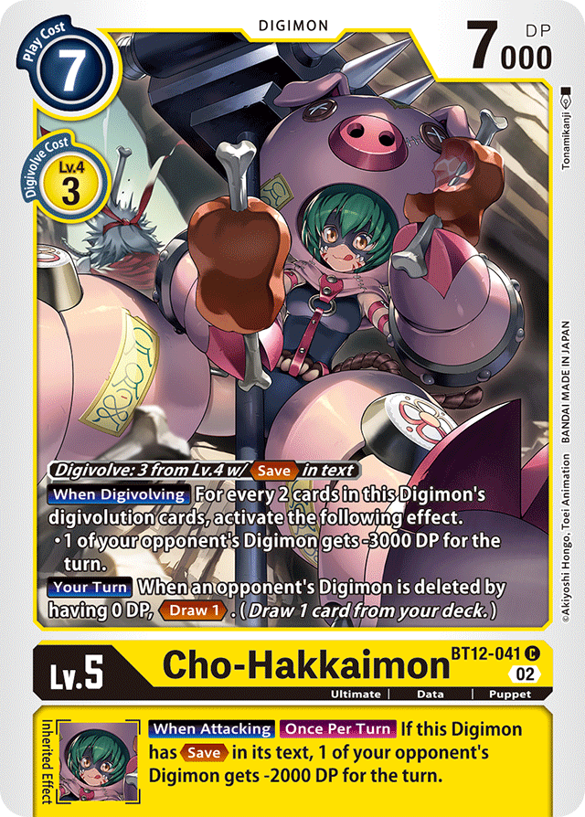 Cho-Hakkaimon - Across Time - Common - BT12-041 C