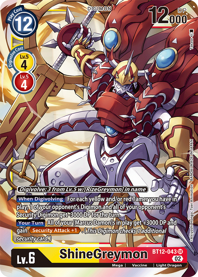 ShineGreymon - Across Time - Super Rare - BT12-043 SR