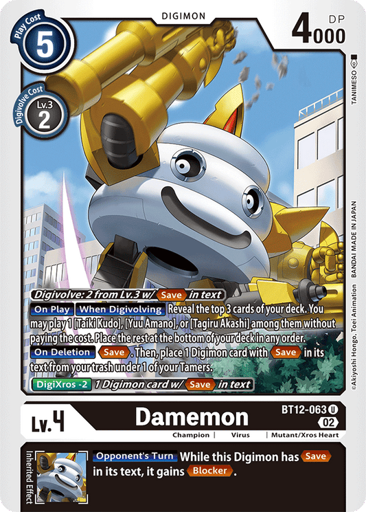 Damemon - Across Time - Uncommon - BT12-063 U