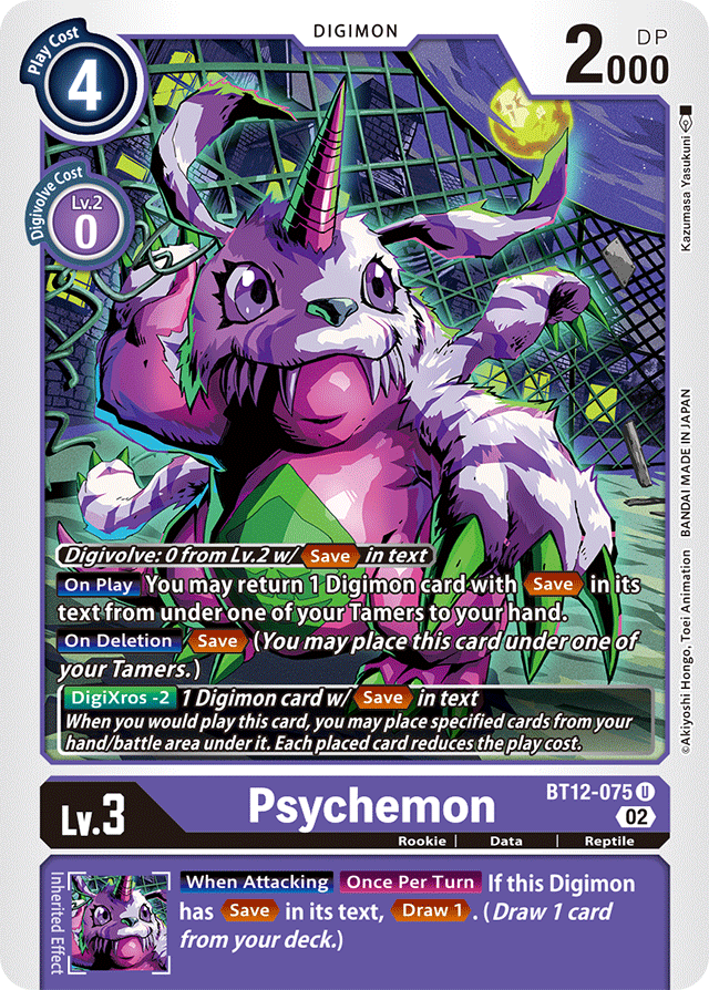 Psychemon - Across Time - Uncommon - BT12-075 U