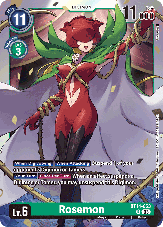 Rosemon - Blast Ace - Rare - BT14-053 R
