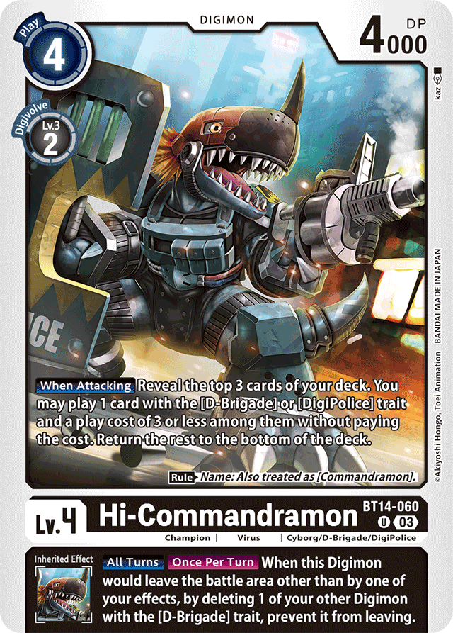 Hi-Commandramon - Blast Ace - Uncommon - BT14-060 U