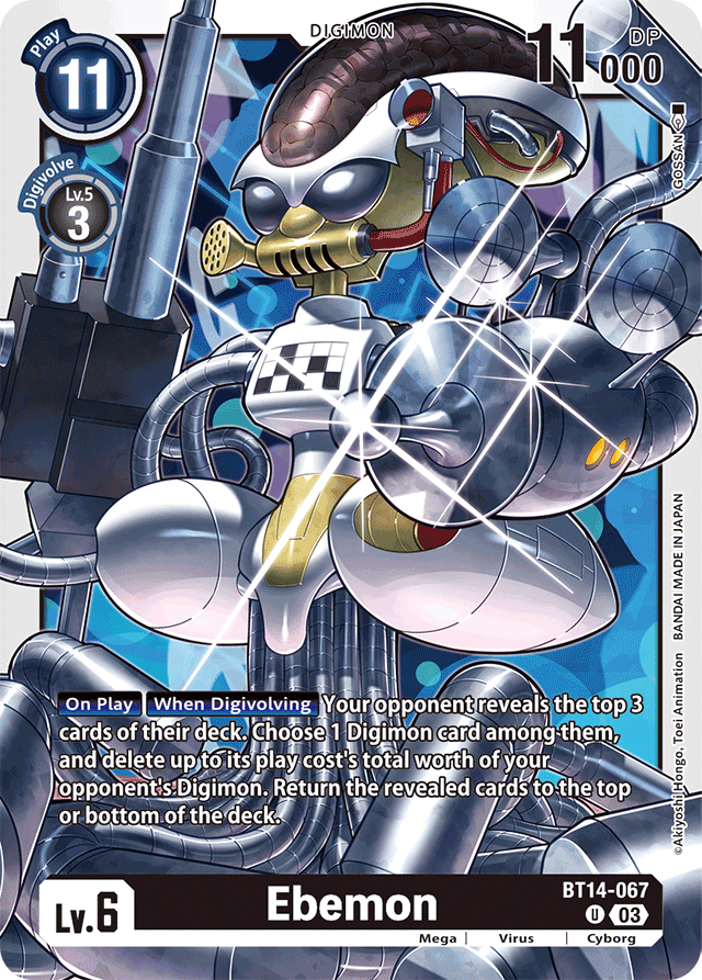 Ebemon - Blast Ace - Uncommon - BT14-067 U