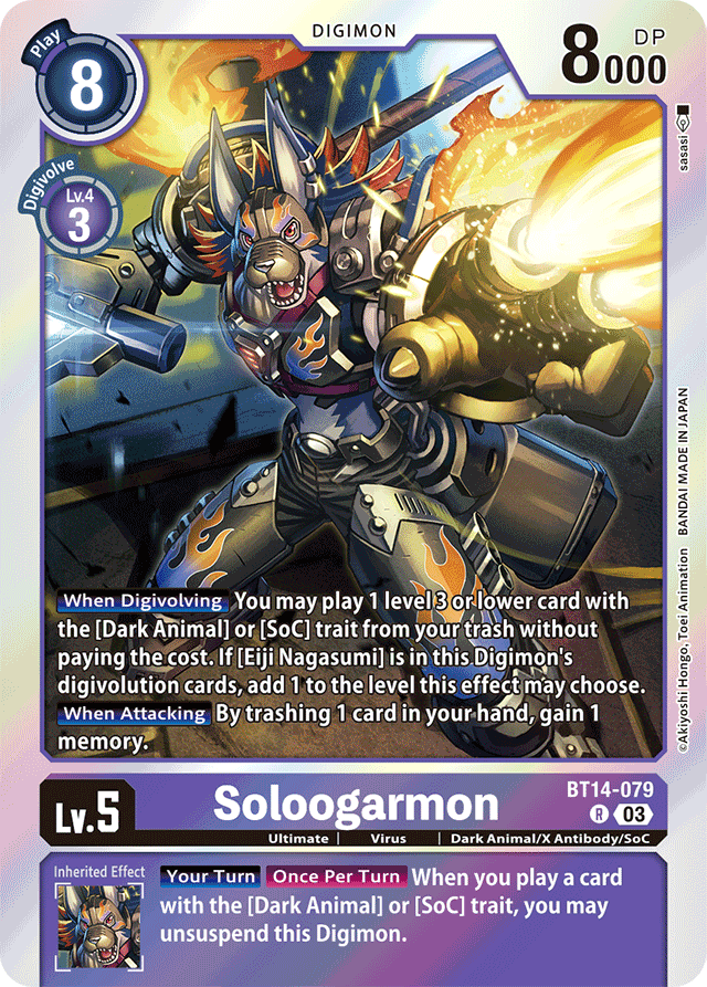 Soloogarmon - Blast Ace - Rare - BT14-079 R
