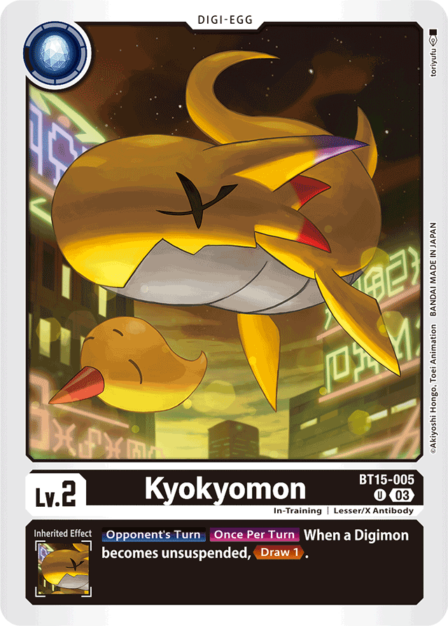 Kyokyomon - Exceed Apocalypse - Uncommon - BT15-005 U