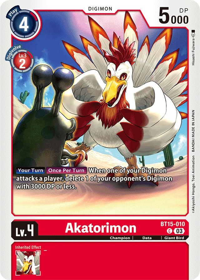 Akatorimon - Exceed Apocalypse - Common - BT15-010 C