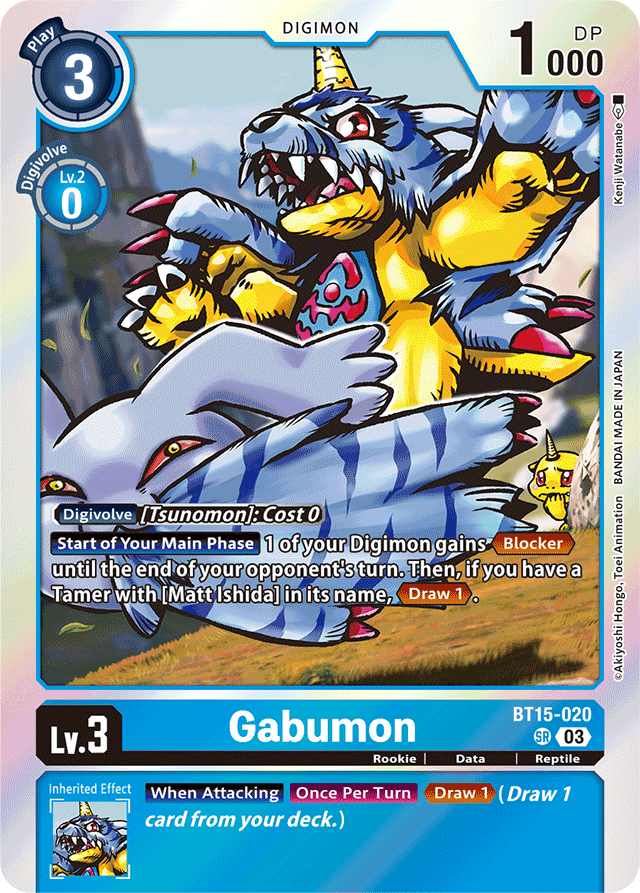 Gabumon - Exceed Apocalypse - Super Rare - BT15-020 SR