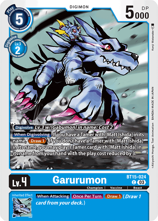 Garurumon - Exceed Apocalypse - Common - BT15-024 C