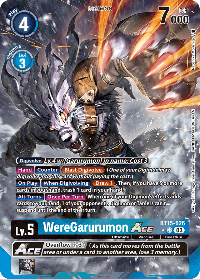 WereGarurumon Ace (Alternate Art) - Exceed Apocalypse - Super Rare - BT15-026 SR