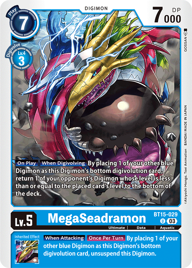 MegaSeadramon - Exceed Apocalypse - Uncommon - BT15-029 U
