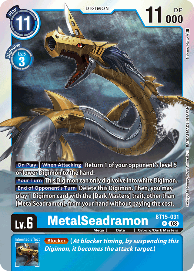 MetalSeadramon - Exceed Apocalypse - Rare - BT15-031 R
