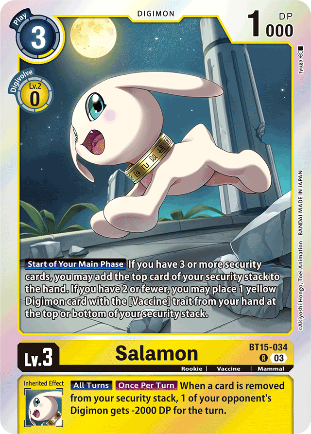 Salamon - Exceed Apocalypse - Rare - BT15-034 R