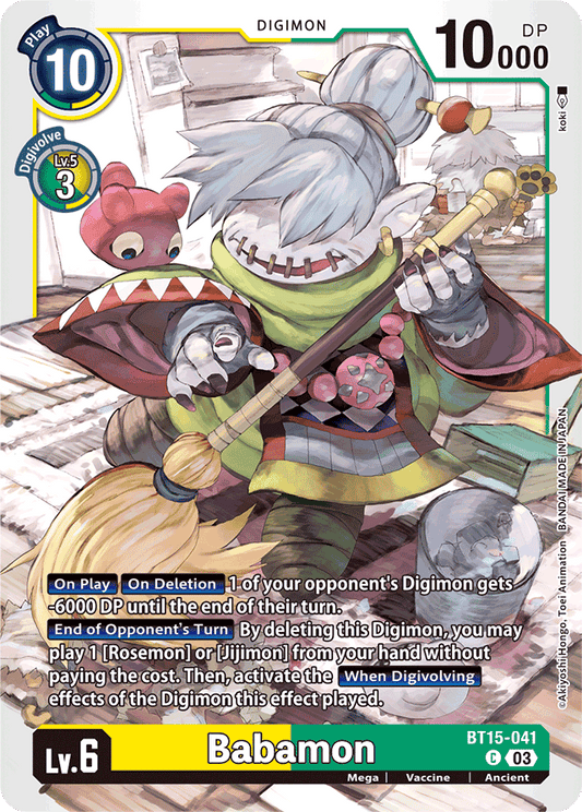 Babamon - Exceed Apocalypse - Common - BT15-041 C