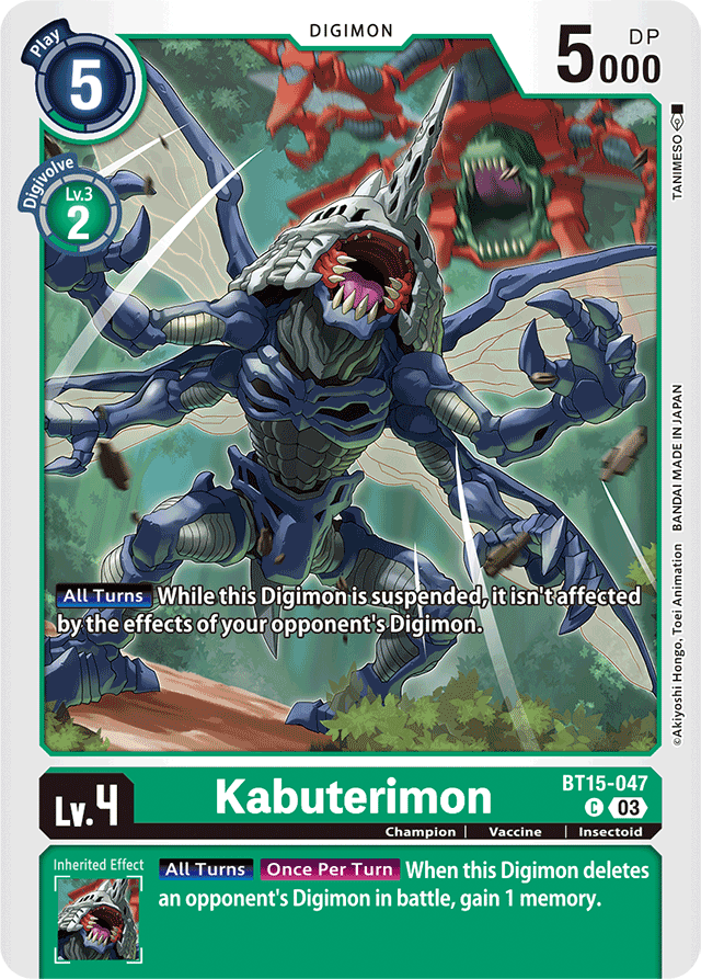 Kabuterimon - Exceed Apocalypse - Common - BT15-047 C