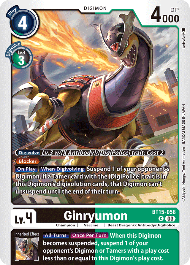 Ginryumon - Exceed Apocalypse - Common - BT15-058 C