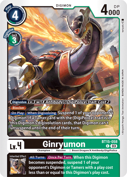 Ginryumon - Exceed Apocalypse - Common - BT15-058 C