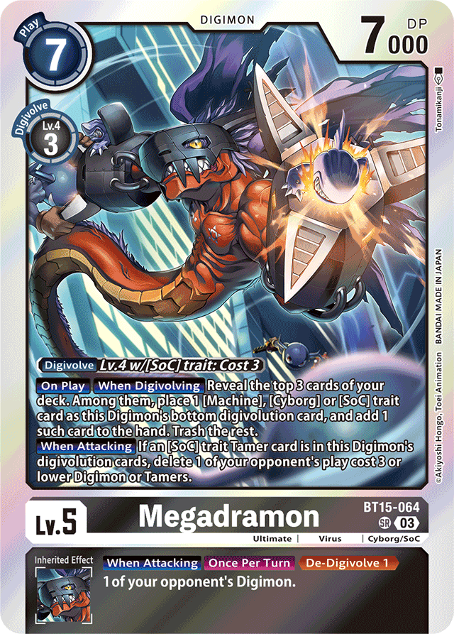 Megadramon - Exceed Apocalypse - Super Rare - BT15-064 SR