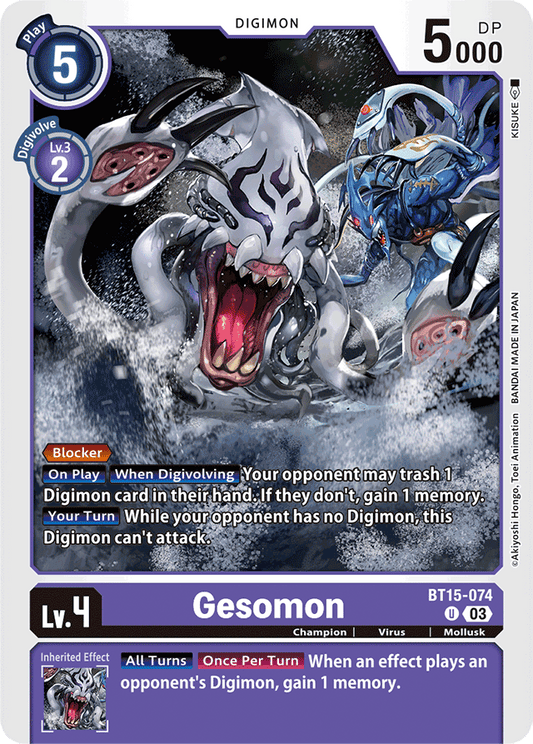 Gesomon - Exceed Apocalypse - Uncommon - BT15-074 U