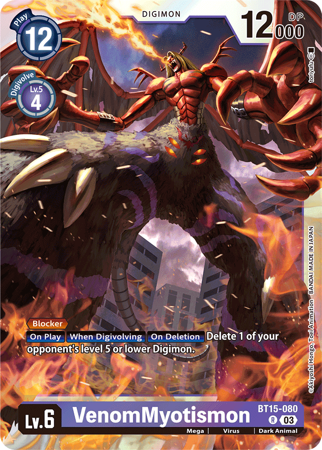 VenomMyotismon - Exceed Apocalypse - Rare - BT15-080 R