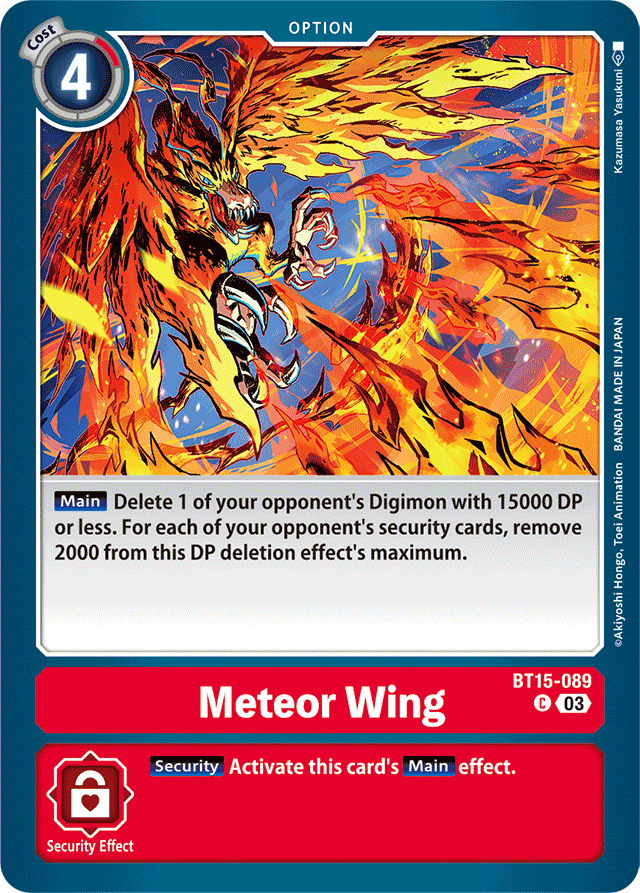 Meteor Wing - Exceed Apocalypse - Common - BT15-089 C