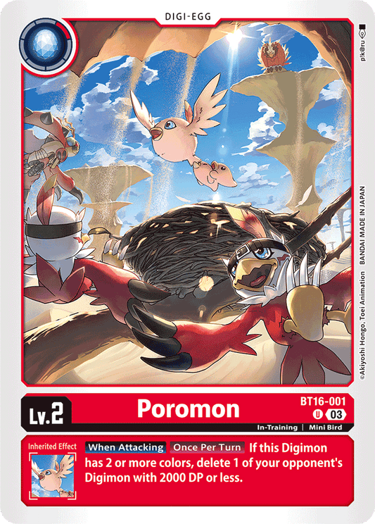 Poromon - Beginning Observer - Uncommon - BT16-001 U