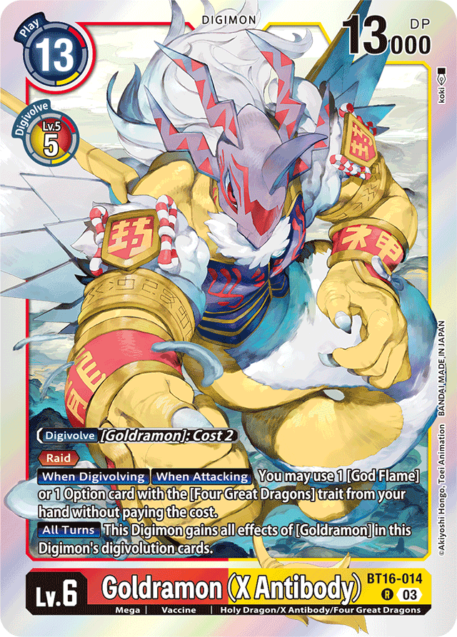 Goldramon (X Antibody) - Beginning Observer - Rare - BT16-014 R