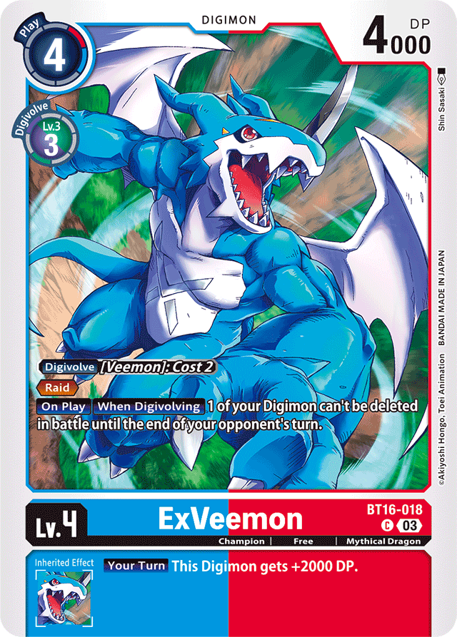 ExVeemon - Beginning Observer - Common - BT16-018 C