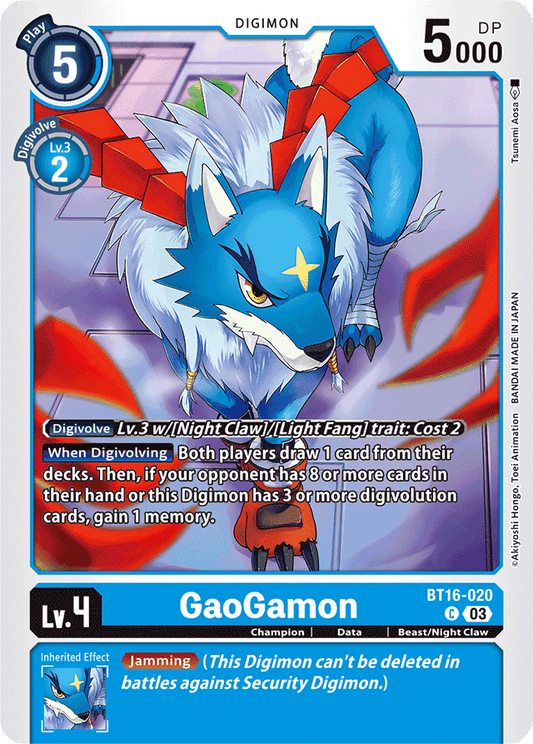 GaoGamon - Beginning Observer - Common - BT16-020 C