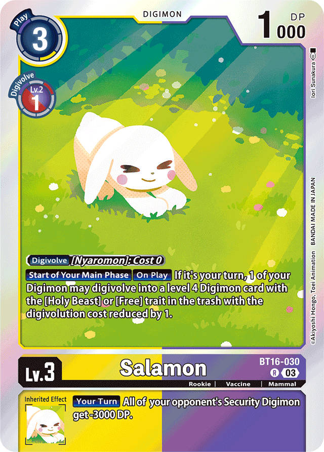 Salamon - Beginning Observer - Rare - BT16-030 R