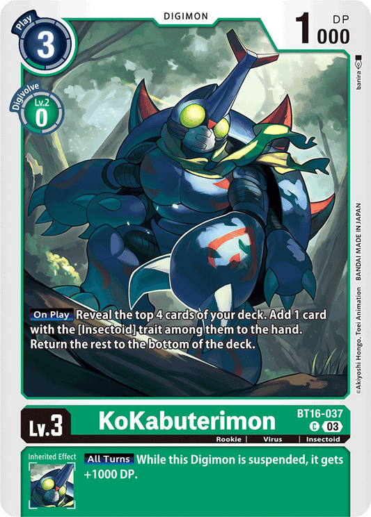 KoKabuterimon - Beginning Observer - Common - BT16-037 C