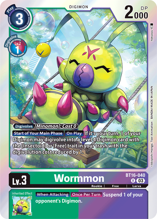 Wormmon - Beginning Observer - Rare - BT16-040 R