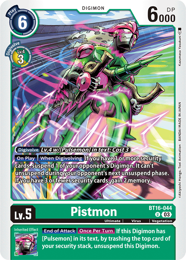 Pistmon - Beginning Observer - Uncommon - BT16-044 U