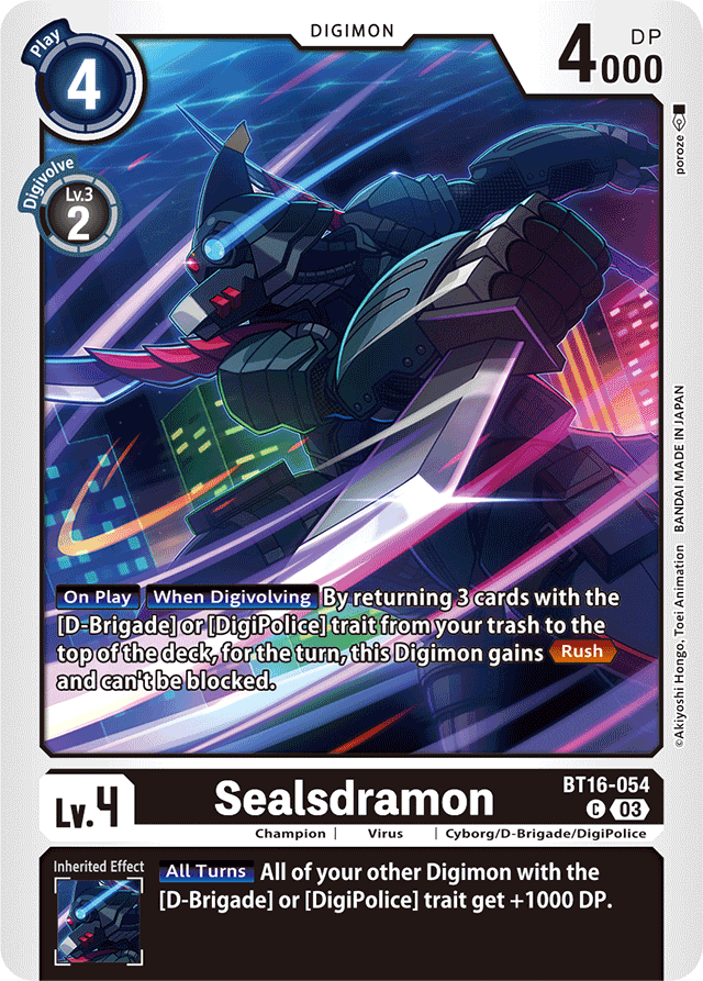 Sealsdramon - Beginning Observer - Common - BT16-054 C
