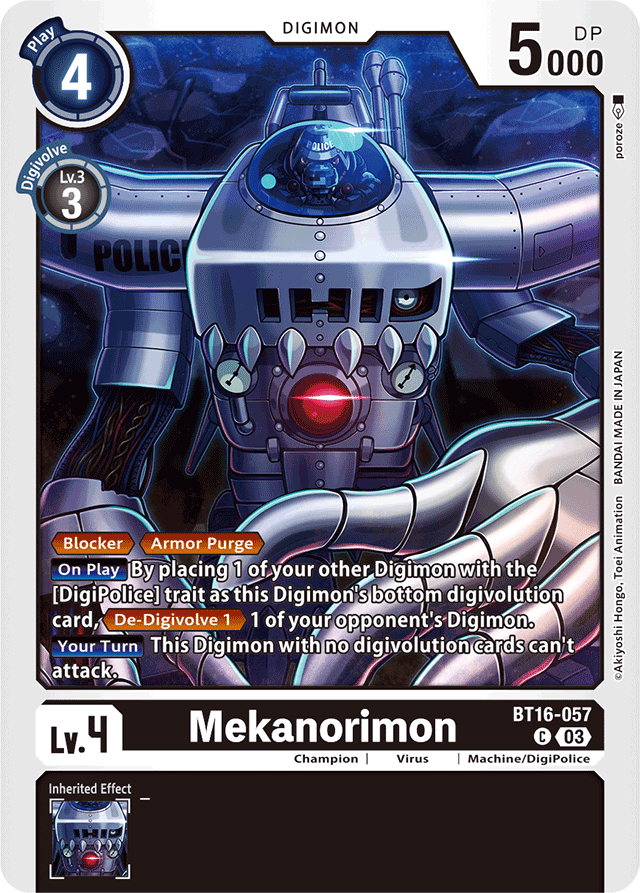 Mekanorimon - Beginning Observer - Common - BT16-057 C