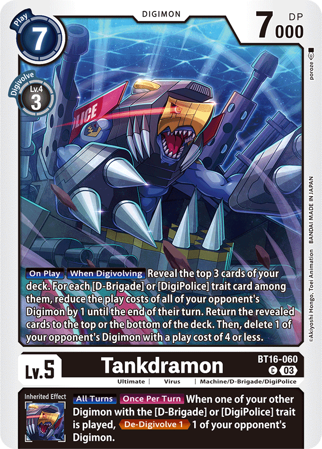 Tankdramon - Beginning Observer - Common - BT16-060 C