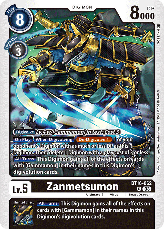Zanmetsumon - Beginning Observer - Common - BT16-062 C