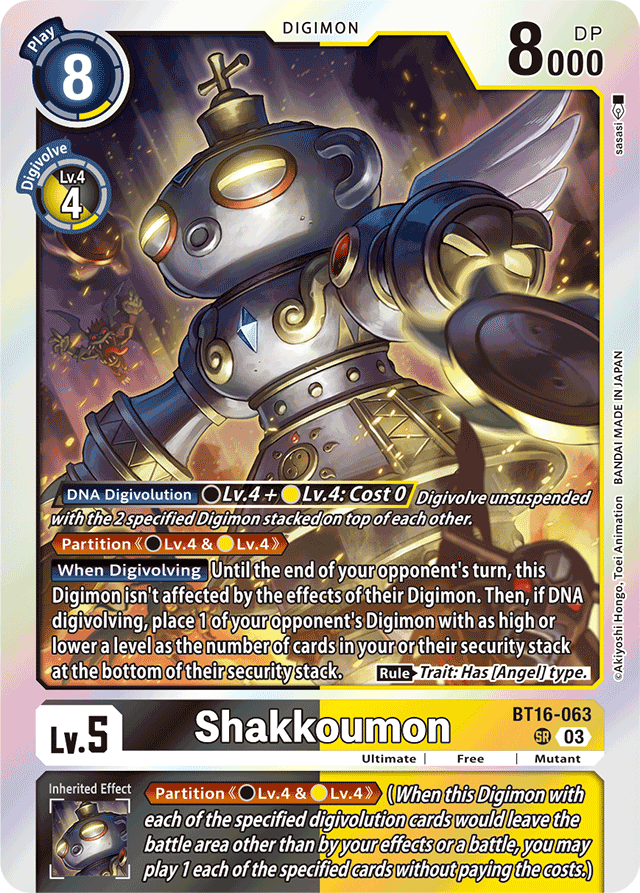 Shakkoumon - Beginning Observer - Super Rare - BT16-063 SR